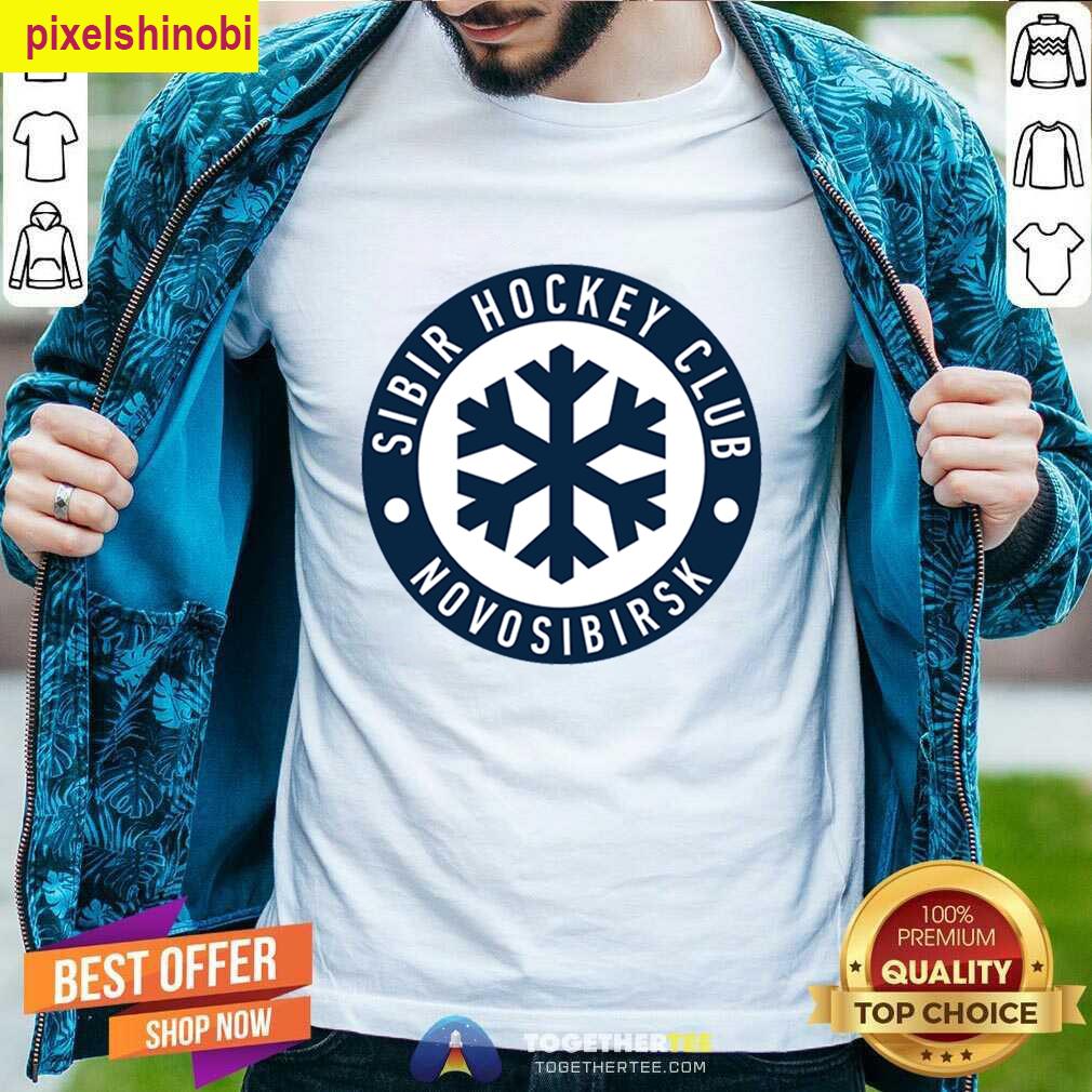 The Sibir N O Design T-shirt