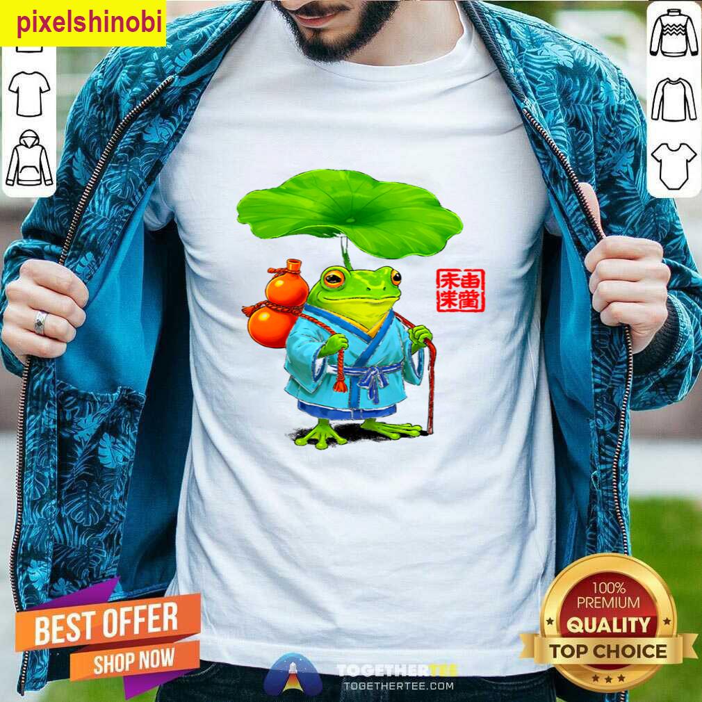 Cute Frog Fun Tee T-shirt