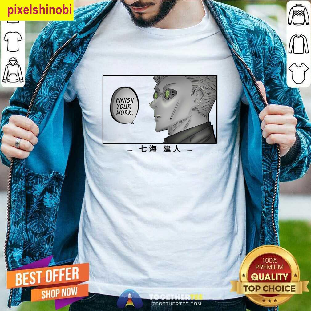 Finish Work Productivity Tee T-shirt